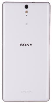 Sony Xperia C5 Ultra E5563 Dual Sim White
